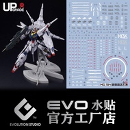 DECAL EVO UPGrade MG 1/100 Providence Gundam