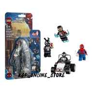 LEGO Marvel Spider-Man versus Venom and Iron Venom(40454)