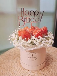 🍓士多啤梨滿天星花禮盒(插牌)