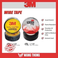 3M Electrical Wire Tape 1710 Flame Retardant Vinly Tape