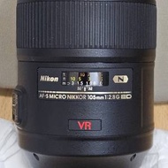 Nikon AF-S 105mm F2.8 Micro VR ED