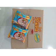 BIHUN SERDA THAILAND