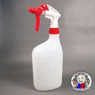 ASENA 1 Liter Bird Spray Water Spray Plant Bird Bath Spray 1L / ASENA 1 Liter Sprayer Bottle