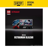 Takara Tomy Tomica Asia Ultraman Tomica UTC-03 Ultraman Blazar