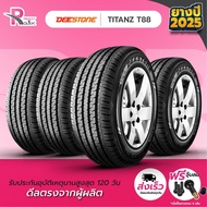 DEESTONE ยางรถยนต์ 215/65R16C 109/107R รุ่น T88 8PR ปี 2025 จำนวน 4 เส้น