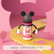 Pigeon | ขวดนมปากกว้างป้องกันการสำลักและคอลิก