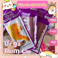 10 packs of Spicy and Fragrant Chicken Breast Snacks, The Giai Purple Chicken Breast (24g pack) Food