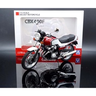 [MASH] Ready Stock Crazy Price Aoshima Aoshima 1/12 HONDA CBX 400F Red/White
