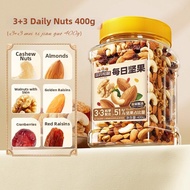 Three Squirrels | Healthy Breakfast Snack Nuts Mix 500g