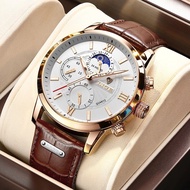 LIGE Casual Men Watch 24 Hour Moon Phase Leather Clock Sport Waterproof Chronograph Watches For Men Quartz Clock + Box