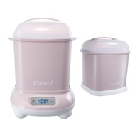 【Combi】 Pro 360 PLUS高效消毒烘乾鍋_優雅粉+奶瓶保管箱