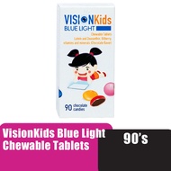 VISIONKIDS Blue Light Chewable Tablet for Kids Tablet 90's - Eye Supplement for Kids Supplement / 补眼