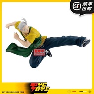 C2 【Tyctoys】 Bandai Eyewear Factory Daily Sakamoto Taro Scene Figure