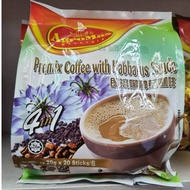 ♙Agromas Kopi Habbatus Sauda [20 Sachet]