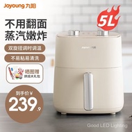 Jiuyang（Joyoung）Air Fryer without Turning over5Large Capacity Household Automatic Steam Deep-Fried Pot Multi-Function Turn-Free Surface Not Easy to Stick Easy to Clean and Adjust Temperature KL50-V515
