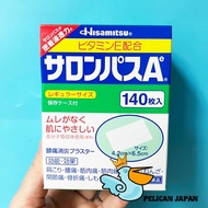 HISAMITSU SALONPAS PAIN RELIEVING PATCHES JAPAN VERSION