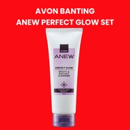ANEW PERFECT GLOW SKINCARE SET-MENGURANGKAN PIGMENTASI. SESUAI UNTUK SEMUA PERINGKAT UMUR