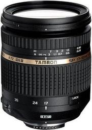 全新 TAMRON 17-50mm F2.8 Di II VC 公司貨 NIKON B005 出清價