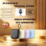 CCC (3C) Certificate Pineng Power Bank PN830P/PN833PD(10000MAH) BuiltIn Cable Fast Charging  built i