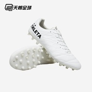 ATHLETA รองเท้าฟุตบอลสําหรับชายข้อเท้าต่ํา MG Broad Foot การแข่งขันหญ้าเทียม H5 รองเท้าผ้าใบเทคโนโลย