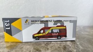微影香港消防車 Tiny HKFSD Benz No. 131 "F6541"