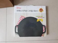【LaCena】正韓國製  大理石重力鑄鐵鍋 30CM萬用烤盤 爐具 鍋具 露營 烤肉 家用皆可