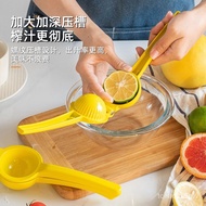 Portable Lemon Squeezer Manual Juicer Lemon and Orange Juicer Household Juicer Separator