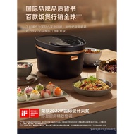 （in stock）Philips（PHILIPS）Rice Cooker Household4LLarge CapacityIHRice Fragrance Pot Multi-Functional Integrated Multi-Purpose Smart Rice Cooker HD4539/21 HD4539/21 4L