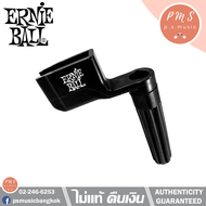 ERNIE BALL® ที่หมุนลูกบิด รุ่น PEG WINDER P04119 PS MUSIC