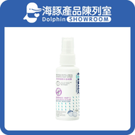 長效除蟎驅床蝨噴霧 50ml (2分鐘內驅除床蝨) 日內瓦發明獎 長效驅滅害蟲如(牛蜱、蟎蟲、蟑螂、蚊，螞蟻等)【香港行貨】【最佳使用日期:08/2029】