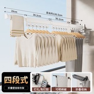 陽臺折疊晾衣架/伸縮晾曬/室內晾衣神器/隱藏式曬衣架/衛生間晾衣杆子