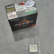 AMD Ryzen 7 5800x