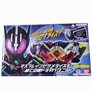 Bandai PB Kamen Rider Zero-One DX Mass Brain Zetsumerise Key & Metsuboujinrai Driver Unit Metsubou j