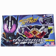 Bandai PB Kamen Rider Zero-One DX Mass Brain Zetsumerise Key &amp; Metsuboujinrai Driver Unit Metsubou jinrai