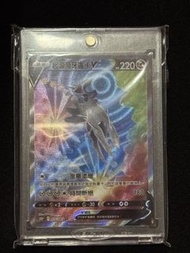 Ptcg 起源帝牙盧卡 V SR異圖