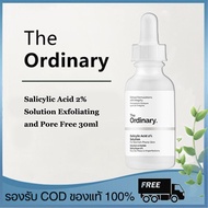 The Ordinary Salicylic Acid 2% Solution Exfoliating and Pore Free 30ml New Skin