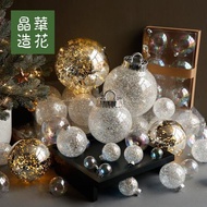 晶華圣誕球圣誕節透明裝飾球七彩泡泡圣誕球幻彩球燈球裝飾透明球