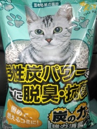 QQ KIT 日本活性碳紙貓砂 8L