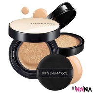 鄭瑄茉 - 持久遮瑕輕透氣墊粉底 SPF50 PA + + + - Light 28g