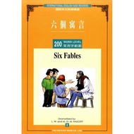< Liwen Campus Purchase > Six Fables (200 Commonly Used Characters) (1 Book+1CD) L. Dr. Faucett 4718