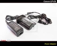 【限量促銷】Canon LP-E4 電源供應器/LP-E19 1DX 1DX2 1DS3 1D4-台灣現貨LP-E4N