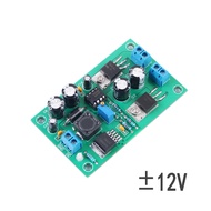 Aideepen DC5V-20V XL6009 Adjustable Voltage Regulator Power Module With One To Two Outputs ± 5V/6V/9