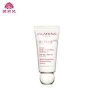 嬌韻詩[5P]抗污染透白防曬乳SPF50/PA+++ 30ml(透明色)/小白盾隔離霜(平行進口)