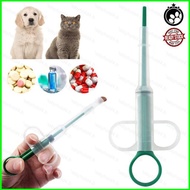 B4 OrdinayLife Pet Dog Cat Pill Gun Pusher Dispenser Feeding Kit Pet Injector Feeding Tool Medicatio