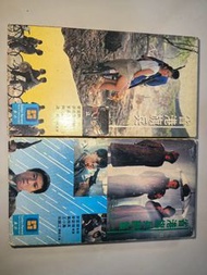 舊電影錄影帶
