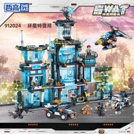 Zhegaohuan Star Team Minifigure Helicopter Building Block Model Children's Toy Boy Gift