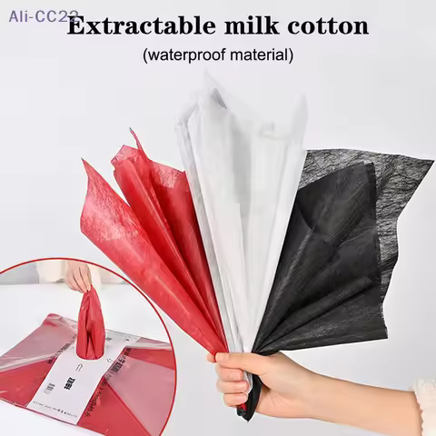 {MX} 38Pcs Pull-out Milk Cotton Flower Wrapping Paper Bouquet Arrangement Lining DIY Handmade Crafts