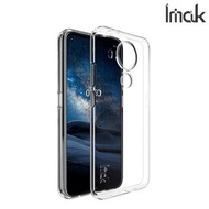 諾基亞 Nokia 7.3 5G Imak UX-5系列 全透明 保護軟套 手機軟殼Case 3930A