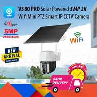 V380 PRO 5MP 2.5K 4G Sim Card / Wifi Solar Powered Battery Mini Outdoor PTZ Weatherproof Wireless CC