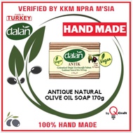 Dalan d' Olive Antique Natural Olive Oil Soap